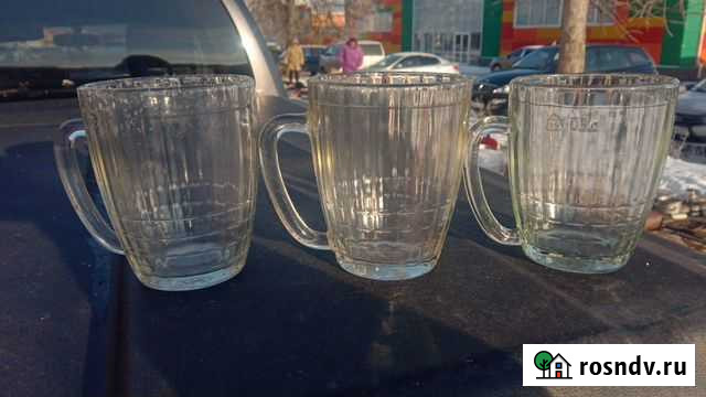 Кружка пивная Новомосковск - изображение 1