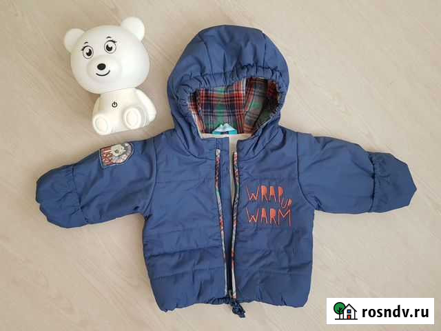 Куртка с комбинезоном Севастополь - изображение 1