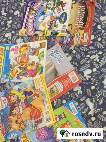 Книги Пеппи Длинный чулок Новое Девяткино - изображение 1