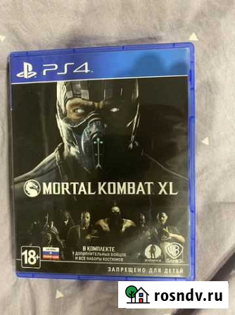Игры ps4 Магадан - изображение 1