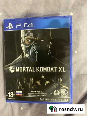 Игры ps4 Магадан - изображение 1