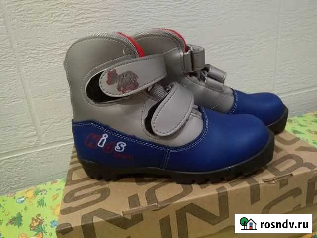 Ботинки лыжные детские р-р 34 (NNN) Тула - изображение 1