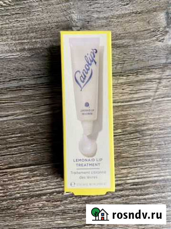 Lanolips Lip Treatment Дзержинск - изображение 1