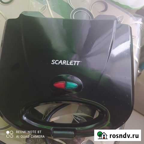 Сэндвичница Славгород - изображение 1