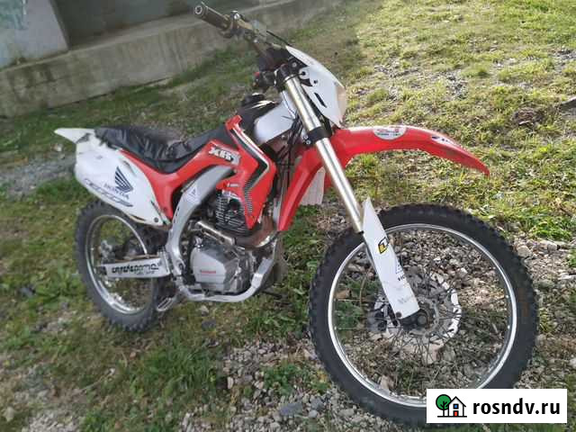 Мотолэнд 250 Красная Горбатка - изображение 1