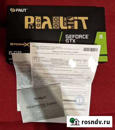 Palit GTX 1660 Ti StormX (31.5 Mh) 12.08.21 DNS Курск - изображение 1