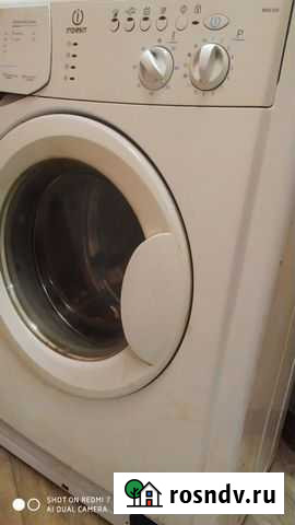 Запчасти Индезит Кирово-Чепецк - изображение 1