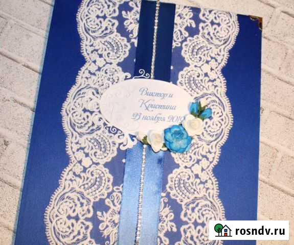 Папка для свидетельства о браке Пенза - изображение 1