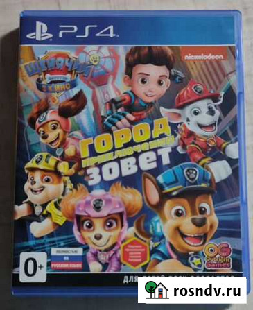 Игры для приставок ps4 Череповец - изображение 1
