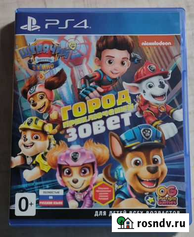 Игры для приставок ps4 Череповец - изображение 1