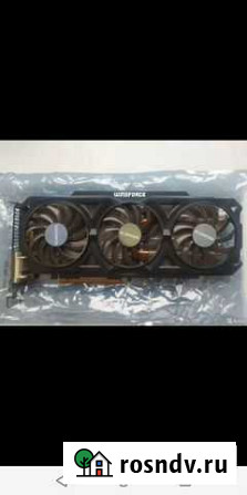 Видеокарта R9280x 3gb 384bit Омск - изображение 1