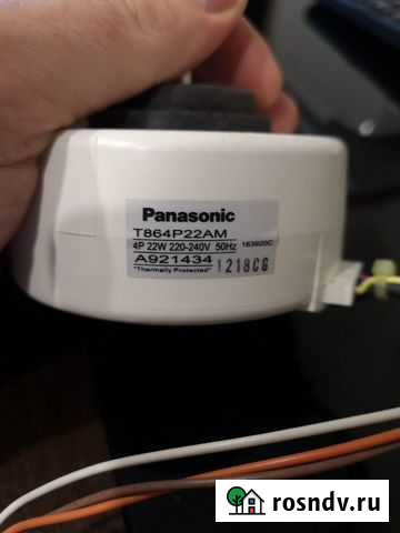 Двигатель вентилятора внешнего блока кондиционера Рязань - изображение 1