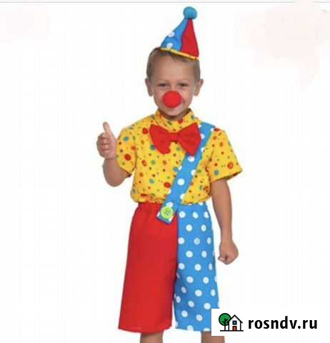 Костюм клоуна детский Москва - изображение 1