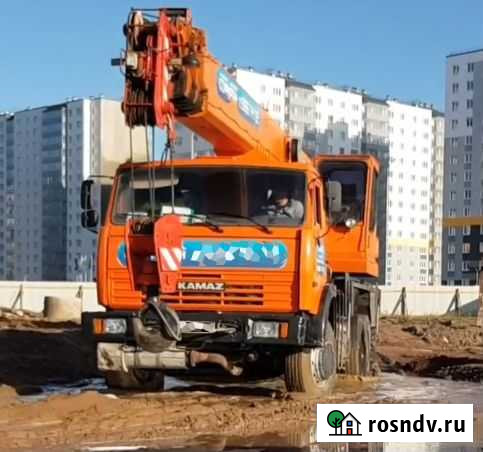 Автокран 5, 16, 25, 32т тонны Екатеринбург - изображение 1