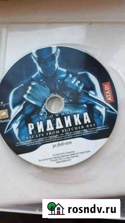 Игра на Компьютер или ноутбук Екатеринбург - изображение 1