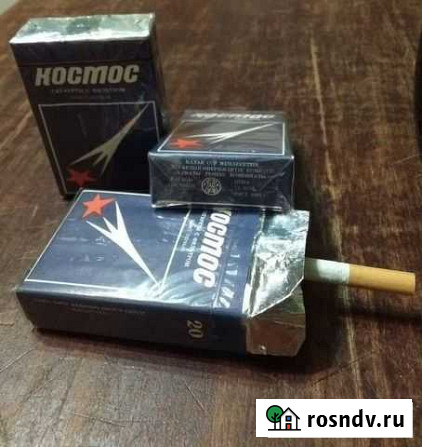 Сигареты Космос Монино - изображение 1