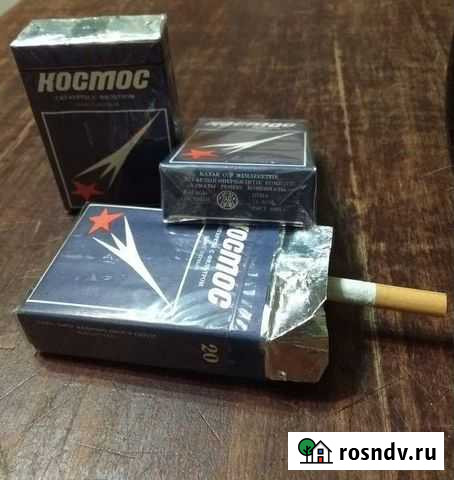 Сигареты Космос Монино - изображение 1