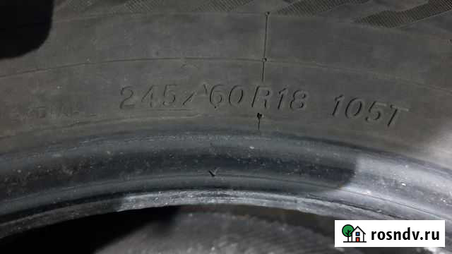 Колёса зима Улан-Удэ - изображение 1