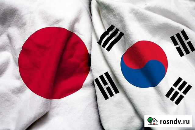 Языковая школа Петропавловск-Камчатский - изображение 1