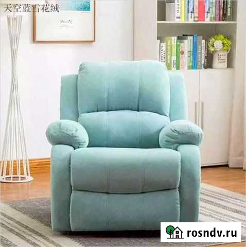 Кресло реклайнер Назрань - изображение 1