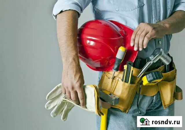 Муж (мастер) на час Чита - изображение 1