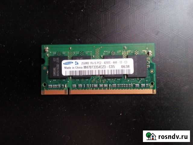 Оперативная память samsung для ноутбука 256 мбайт Ульяновск - изображение 1