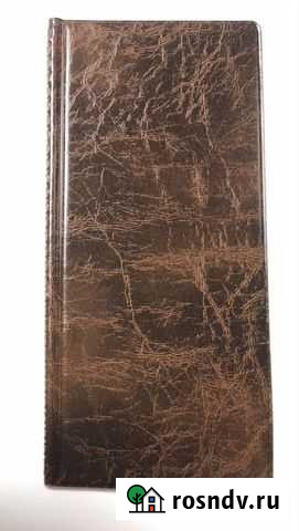 Визитница на 32 штуки коричневая Королев - изображение 1