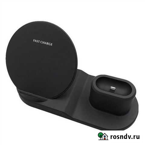 Беспроводная зарядка док станция 3в1 Москва - изображение 1