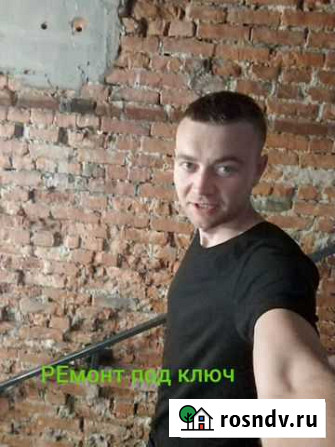 Ремонт квартир без посредников Одинцово - изображение 1
