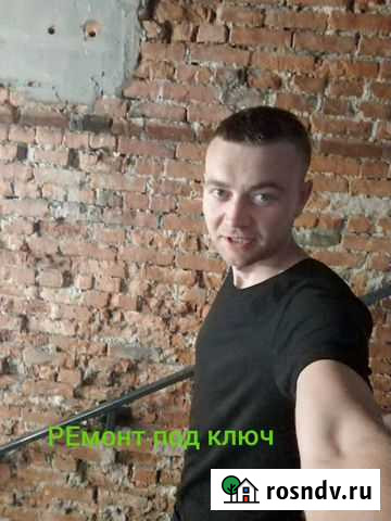 Ремонт квартир без посредников Одинцово - изображение 1