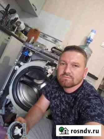 Ремонт стиральных машин Нижний Новгород