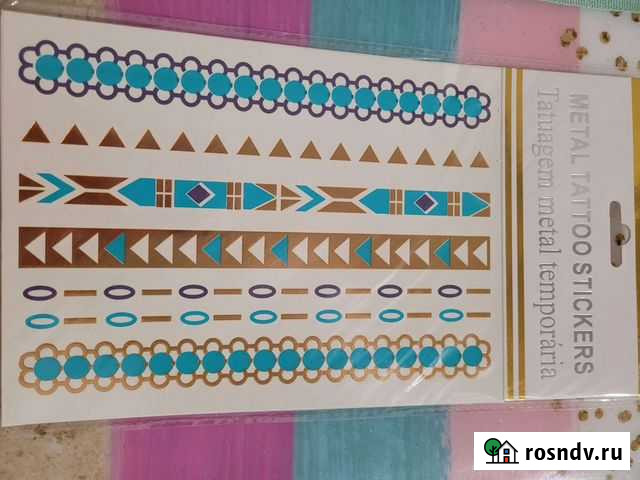 Временные переводные татуировки Тамбов - изображение 1