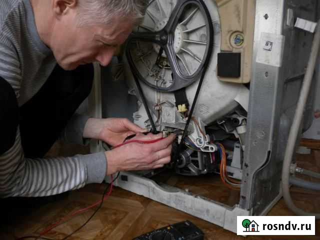 Ремонт стиральной машины. Замена подшипников.Звони Иваново - изображение 1