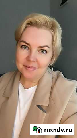 Экспресс - аудит базы 1С Москва - изображение 1