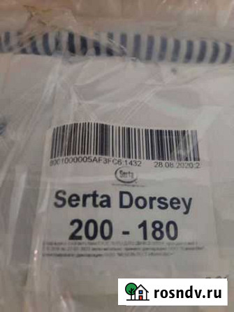 Матрас 200*180 Serta dorsey Мытищи - изображение 1