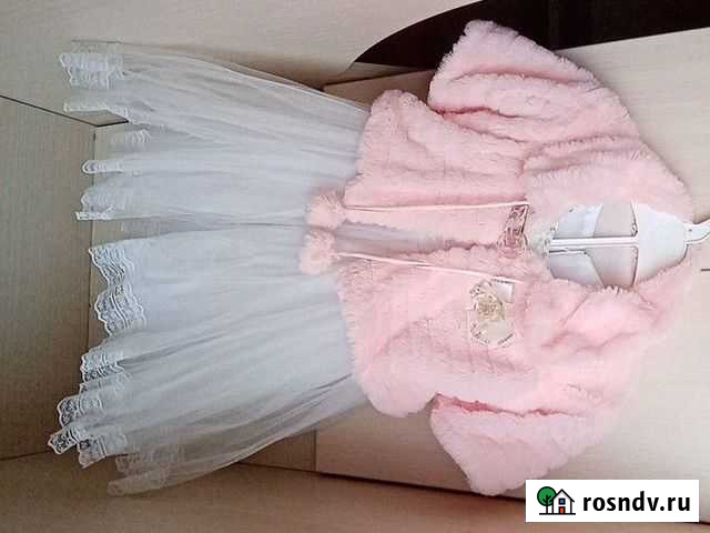 Платье Спасск-Рязанский - изображение 1