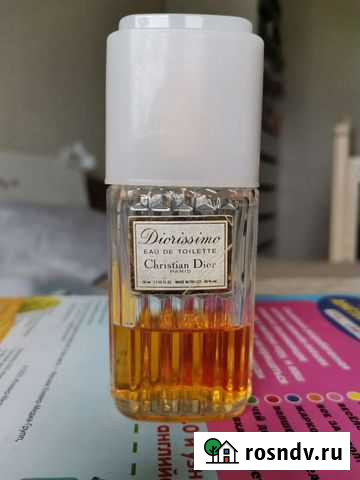 Сhristian Dior Diorissimo винтаж 20/50 Жуковский - изображение 1