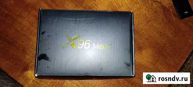 Smart tv приставка x96 Рузаевка - изображение 1