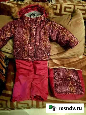 Костюм Алексин - изображение 1