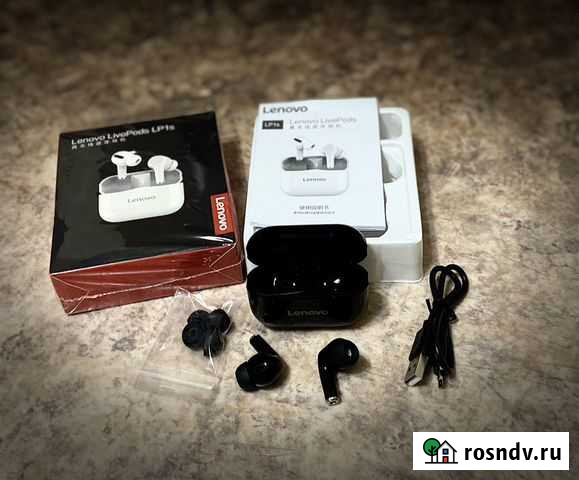 Новые наушники Lenovo Лесной - изображение 1