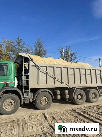 Доставка песка и щебня Ульяновск - изображение 1