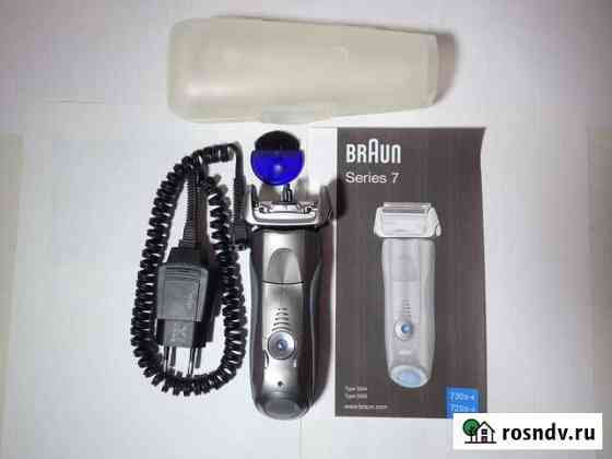 Новая электробритва Braun Series 7 730s-4 Санкт-Петербург