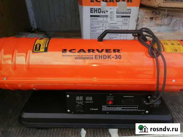 Тепловая дизельная пушка Carver 15 20 30 40 кВт Пермь - изображение 1