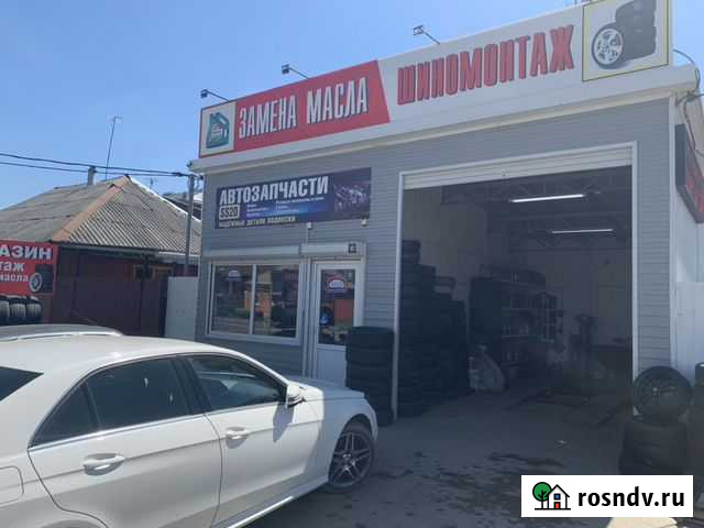 Магазин Майкоп - изображение 1