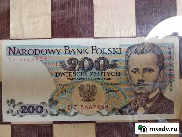 Польский злотый 1986год Вышний Волочек - изображение 1