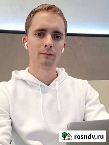 Психолог (психосоматика) Ростов-на-Дону - изображение 1