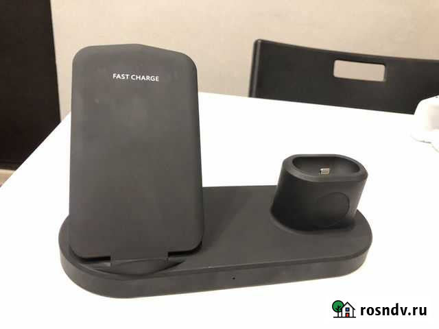 Беспроводная зарядка 3 в 1 Новосибирск - изображение 1