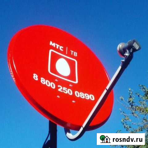 Установка спутникового телевидения МТС Вышний Волочек - изображение 1