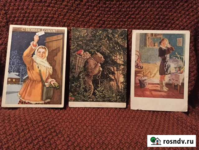 Советские открытки Липецк - изображение 1