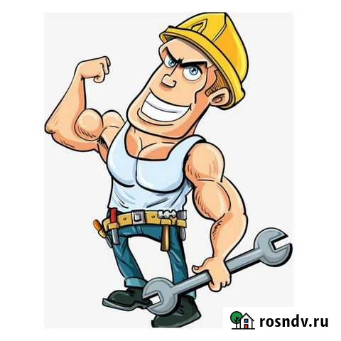 Муж на час Уфа - изображение 1